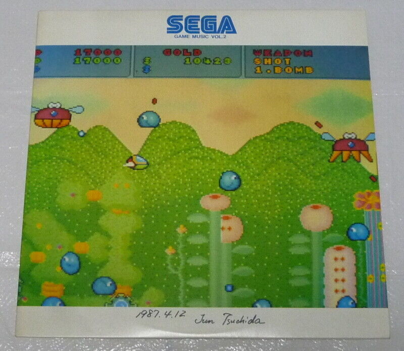 Sega Game Music Vol.2 Fantasy Zone Japan LP w/OBI VINYL 