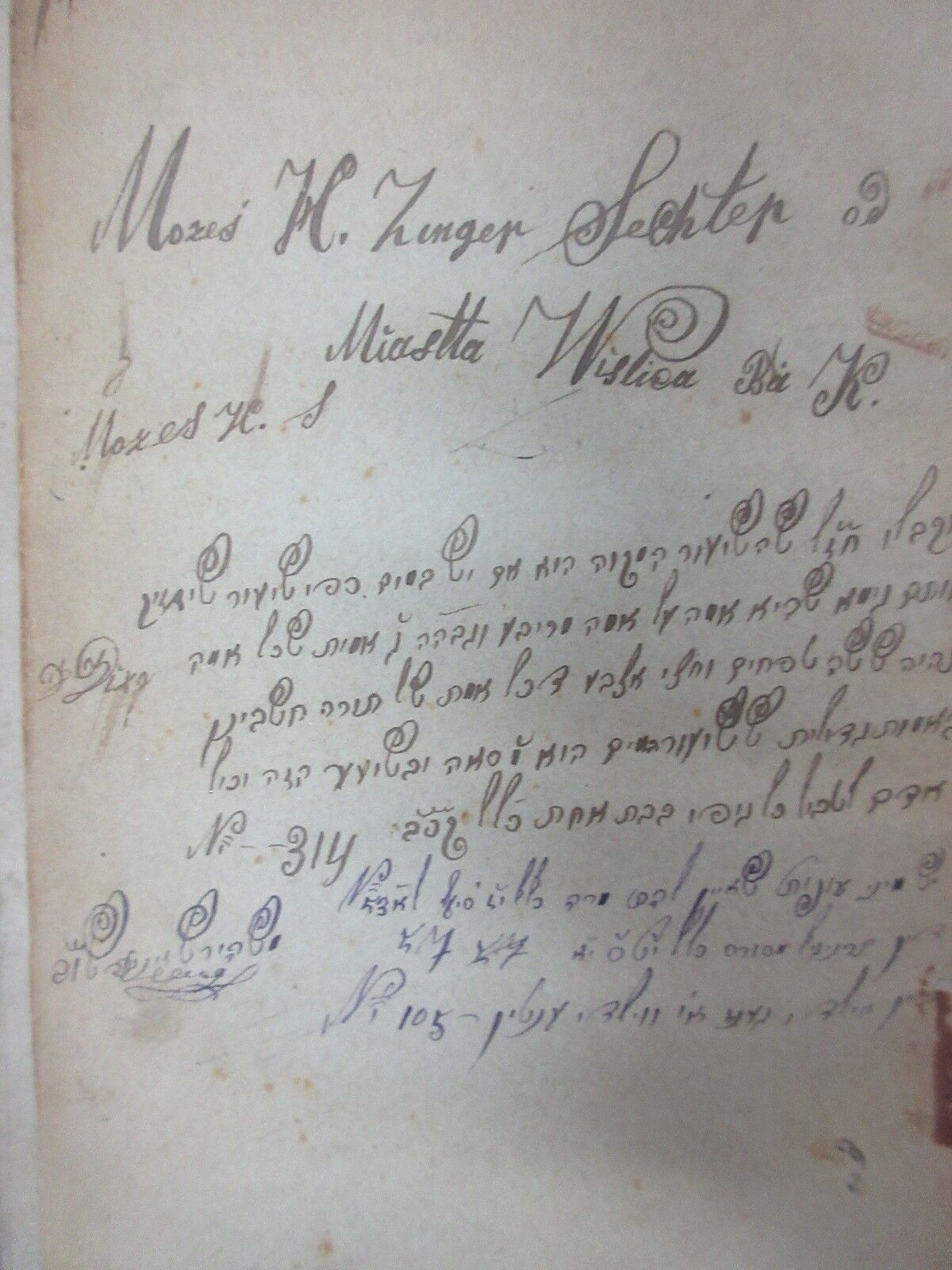 Judaica Antique CHACHMAS ADAM Stetin 1863, Rabbi signature manuscript.