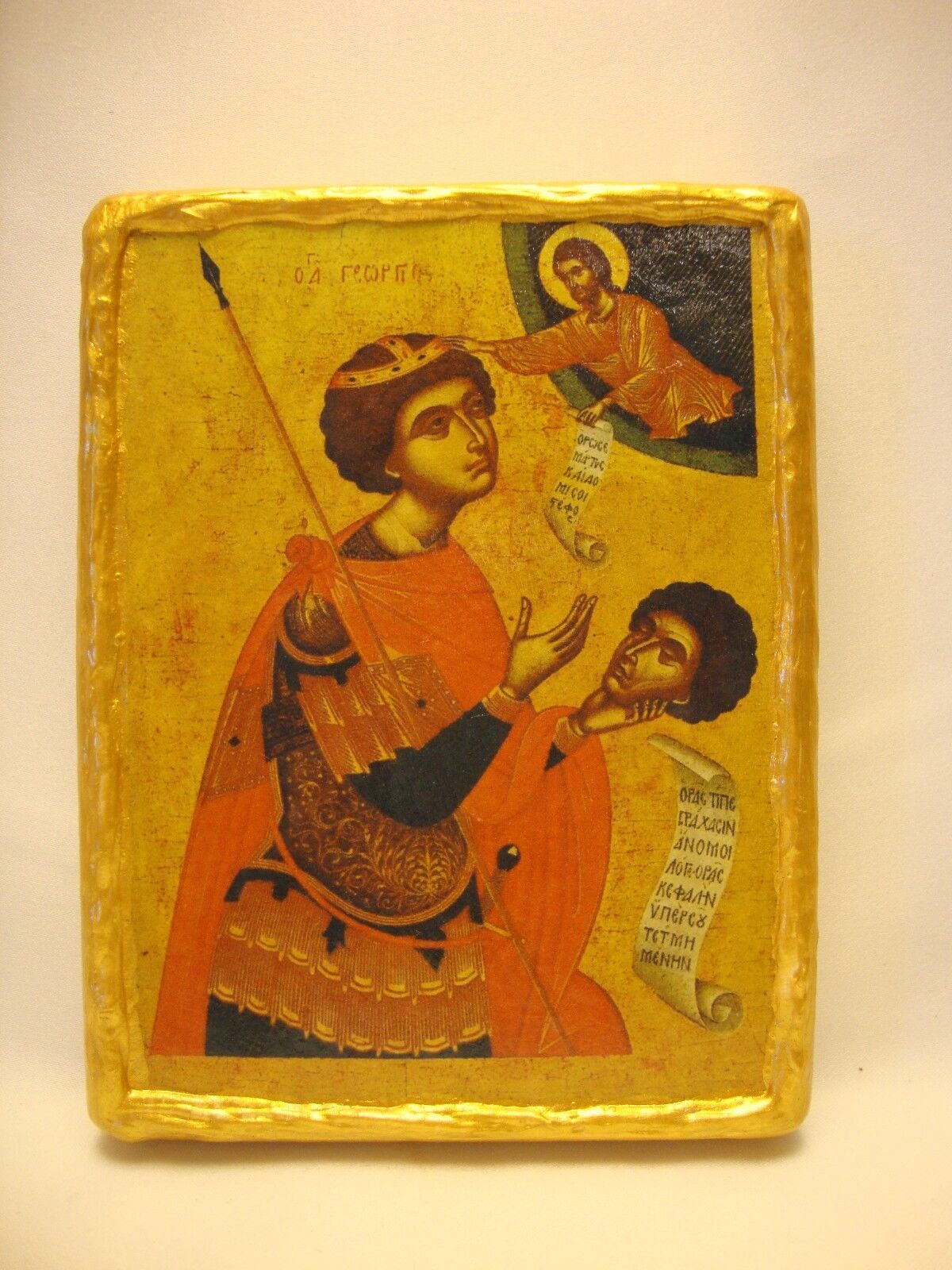 St George Rare Russian Eastern Orthodox Religious Icon Art on Real Wood Plaque 