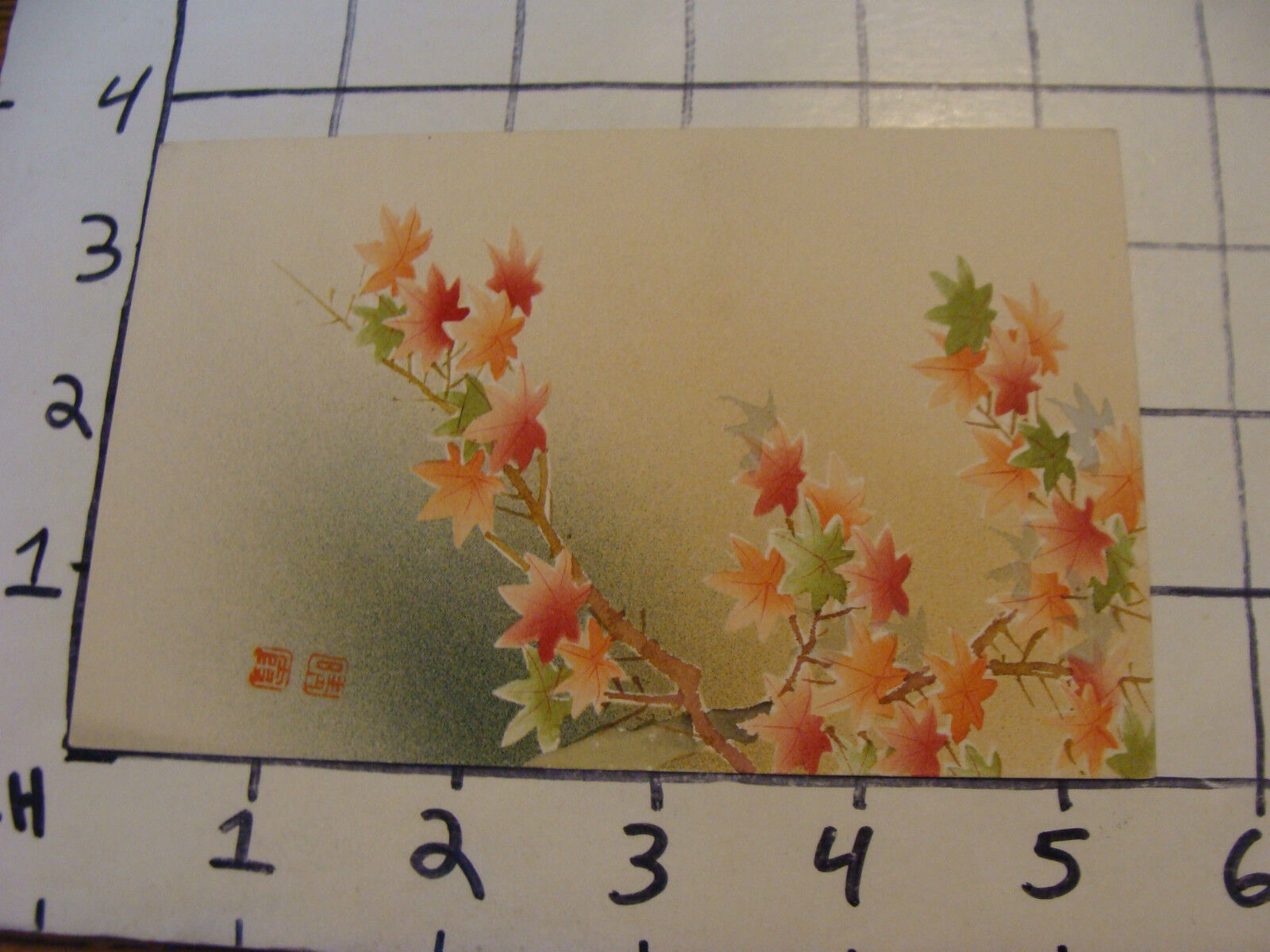 Vintage Unused Carte Postale Japanes Art floral #4 beautiful card undated LEAVES