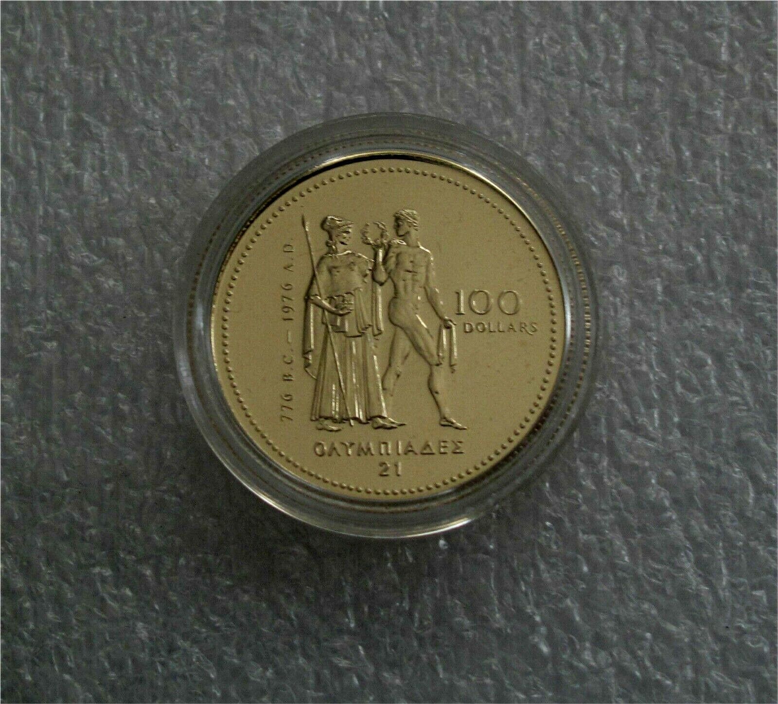 CANADA $100 DOLLARS GOLD COIN, MONTREAL OLYMPICS 1976