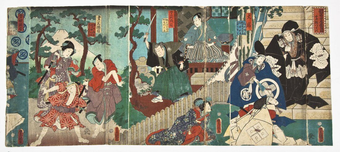 Utagawa Kunisada (Japan,1786-1864), Important RARE Original Woodblock \