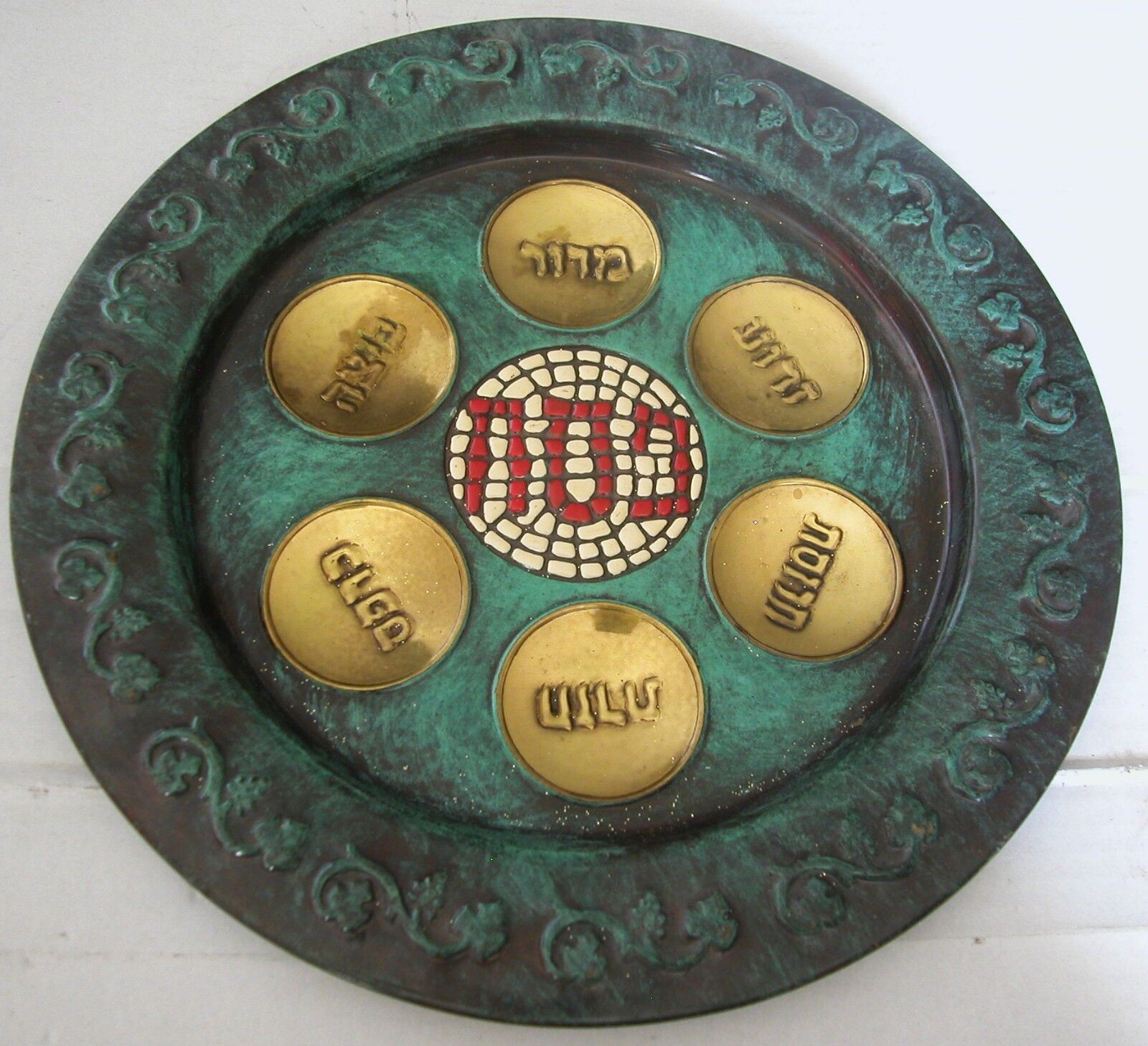 A Fine Vintage Copper Painted Passover (pesach) Plate