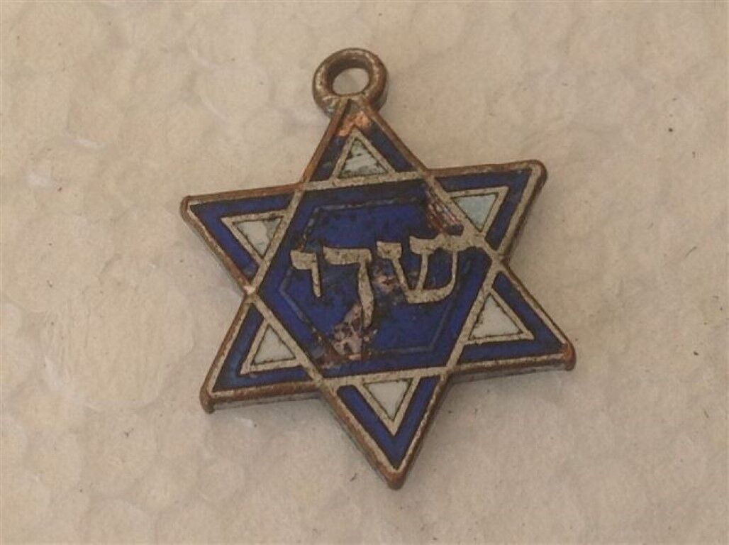 Antique Judaica amulet Magen Star of David enameled blue metal pendant (m571a)
