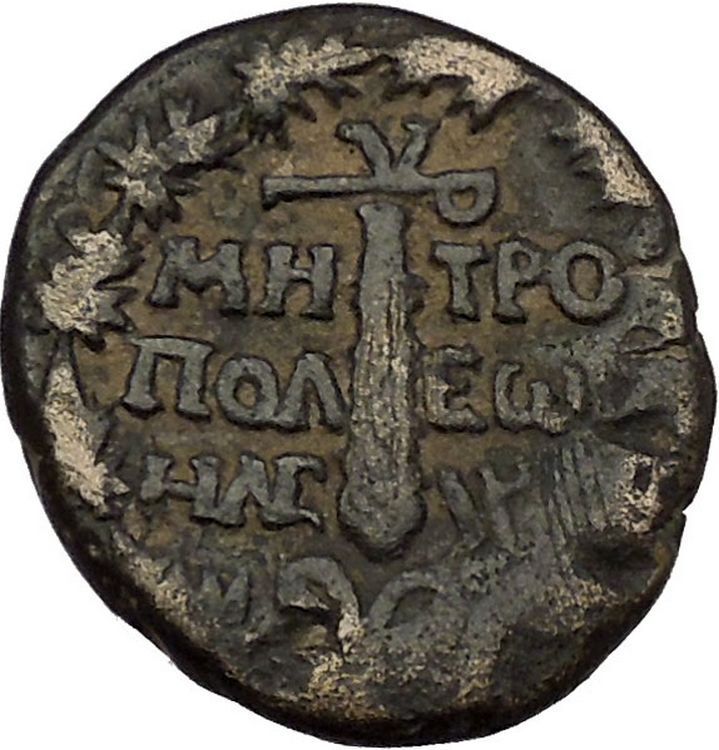 TYRE PHOENICIA 112AD Hercules Melkart Club Authentic Ancient Greek Coin i53743