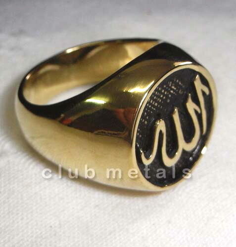 HUGE ALLAH ISLAM SUFI ARAB HEAVY BRONZE BIKER RING men\'s jewelry Koran Quran