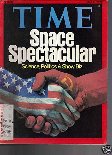Time Magazine Space Spectacular July 21, 1975