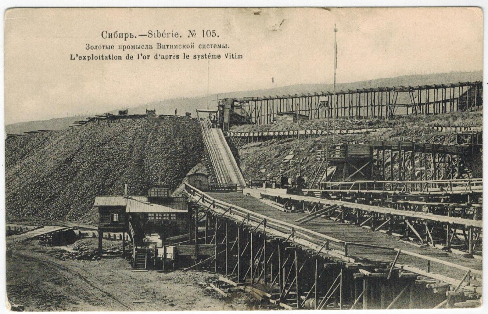 Gold Industry Minings in Vitim River Area, Russian Siberia, 1910s