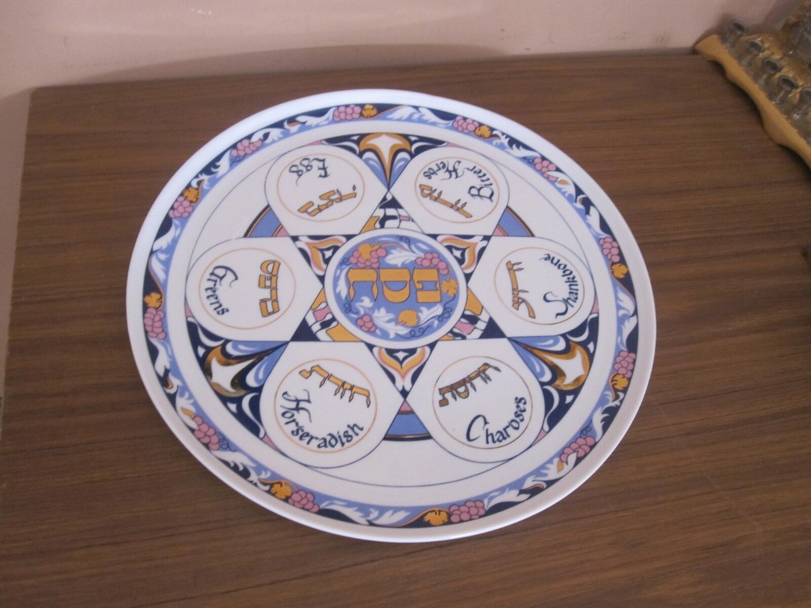 Jewish Porcelain  Passover Matzo Seder Plate  13