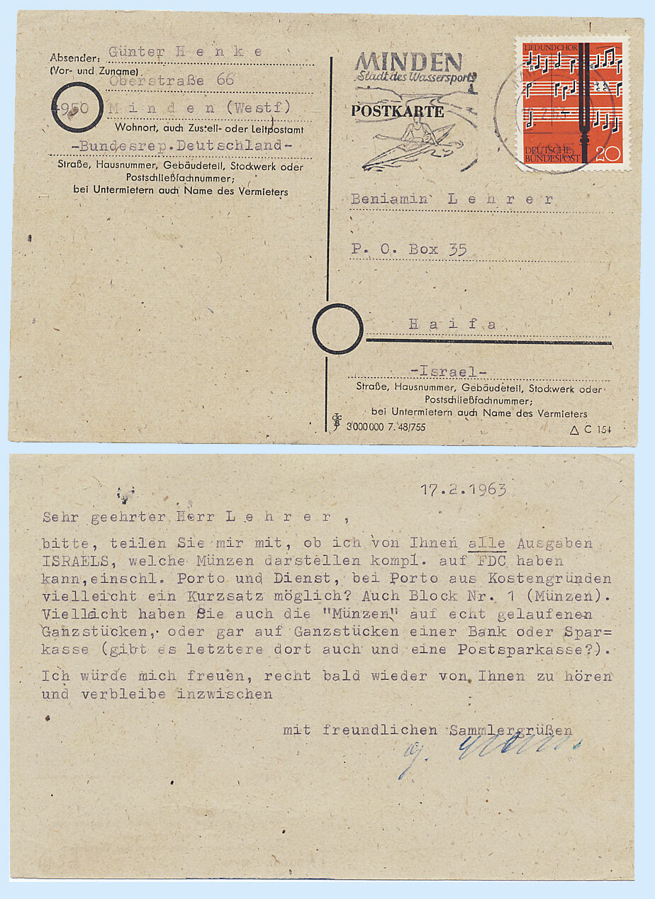 Germany 1963 #848 Music Watersport Postmark Postcard Cover Minden to Israel