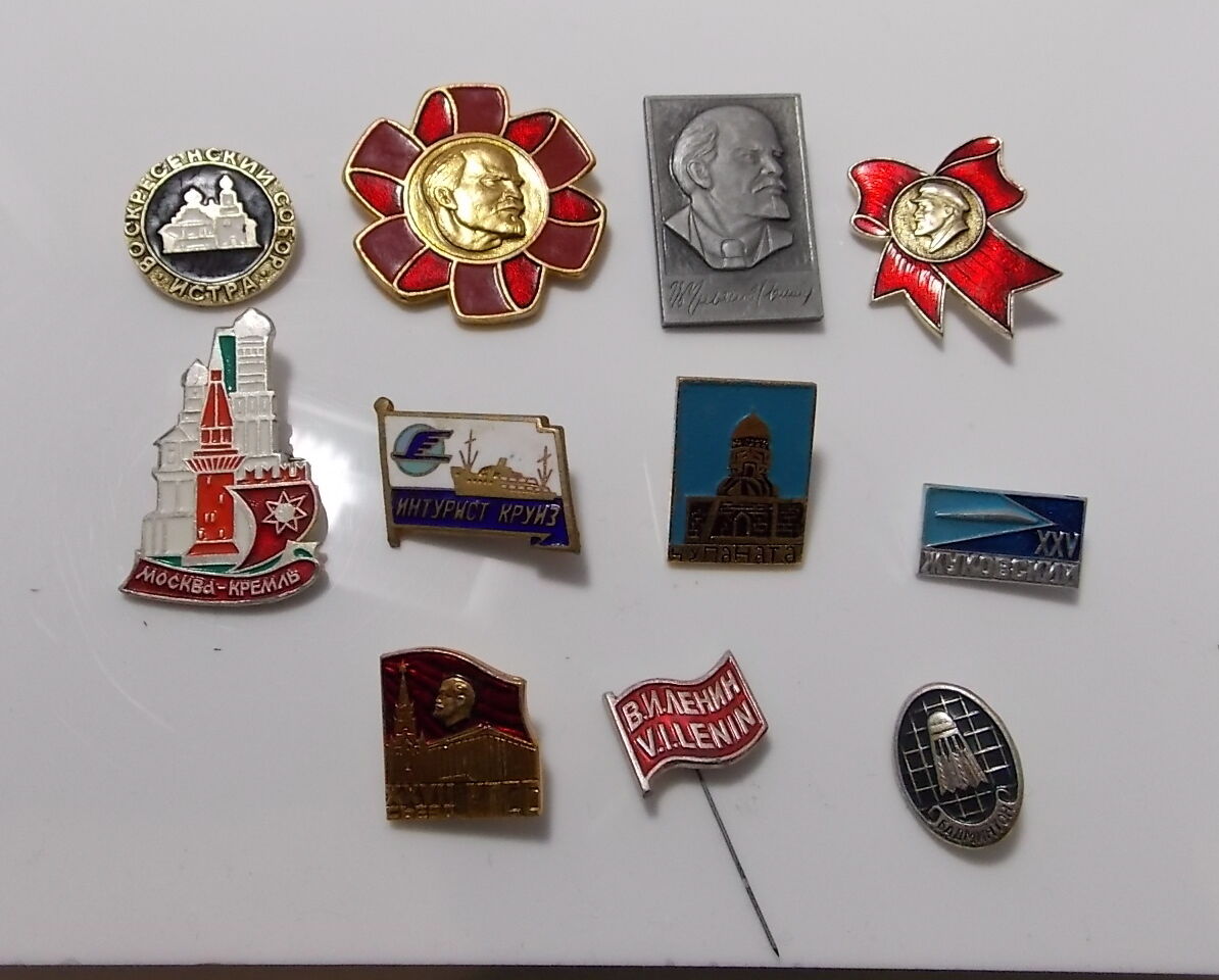 Asst Vintage Russian Pin Lot Circa 80\'s or Older Lenin Moscow Cold War Military 