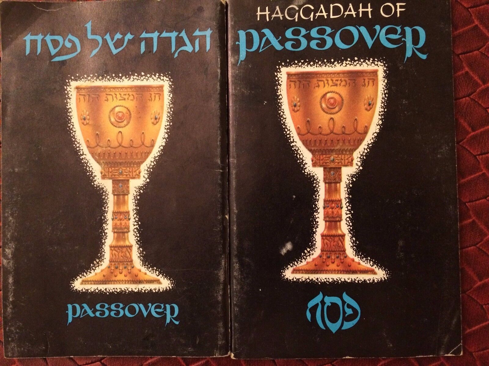 Barton\'s Candy Passover Haggadah Jewish Prayer Book Kosher Advertising,n.y 1944