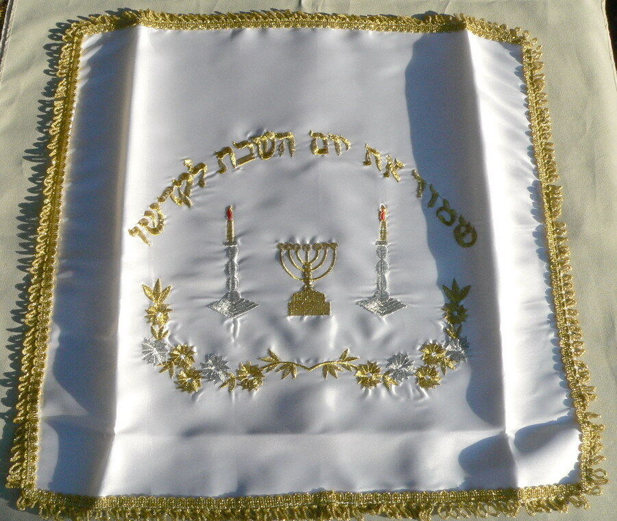 Challah Cover Shabbat Kiddush Table Candlestick Jerusalem Temple Design Cloth 