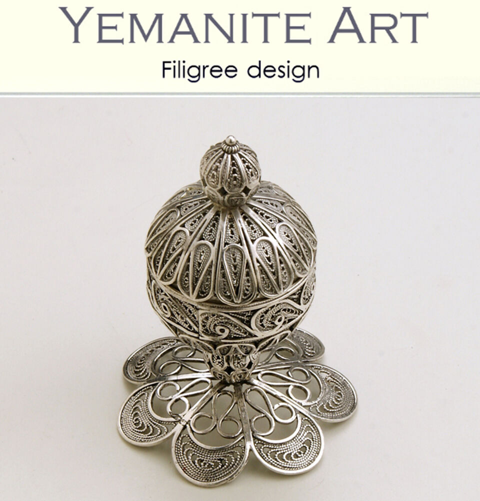 Sterling silver Besamim for Havdala (Spice Box) Filigree Artisan, Yemenite Art
