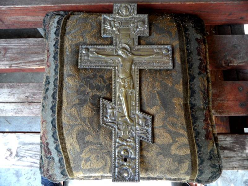 19C Antique Russia Russian Enamel (is lost) Bronze Cross Icon 15 1/4 x 8 inches