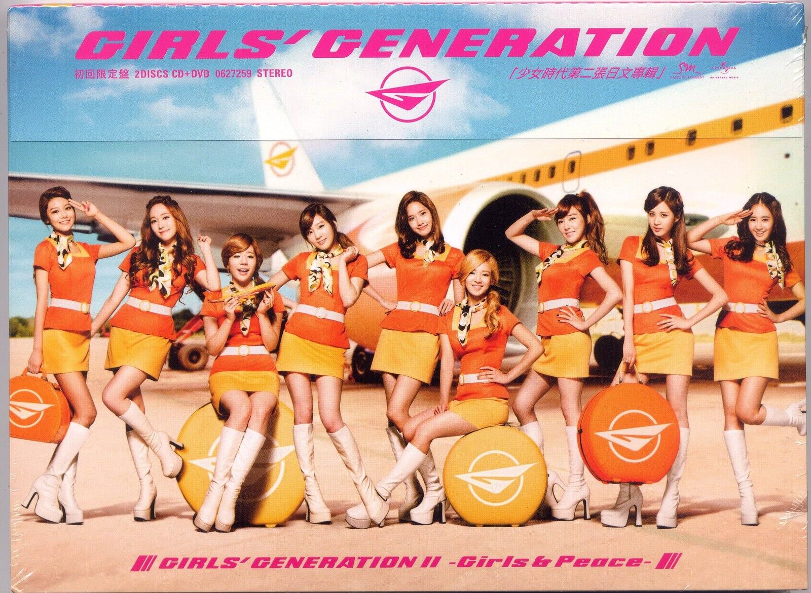 Girls\' Generation SNSD: Girls & Peace (2012) 2nd japanese Album CD DVD TAIWAN 
