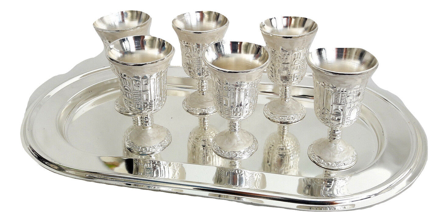  set Jerusalem Kiddush Shabbat Judaica 6 cup / Goblets & Tray Nickel .Passover