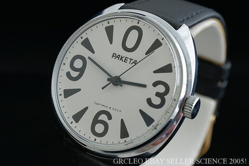 PAKETA big digits Russian Rare watch from OLD stock Rocket ZERO 2609