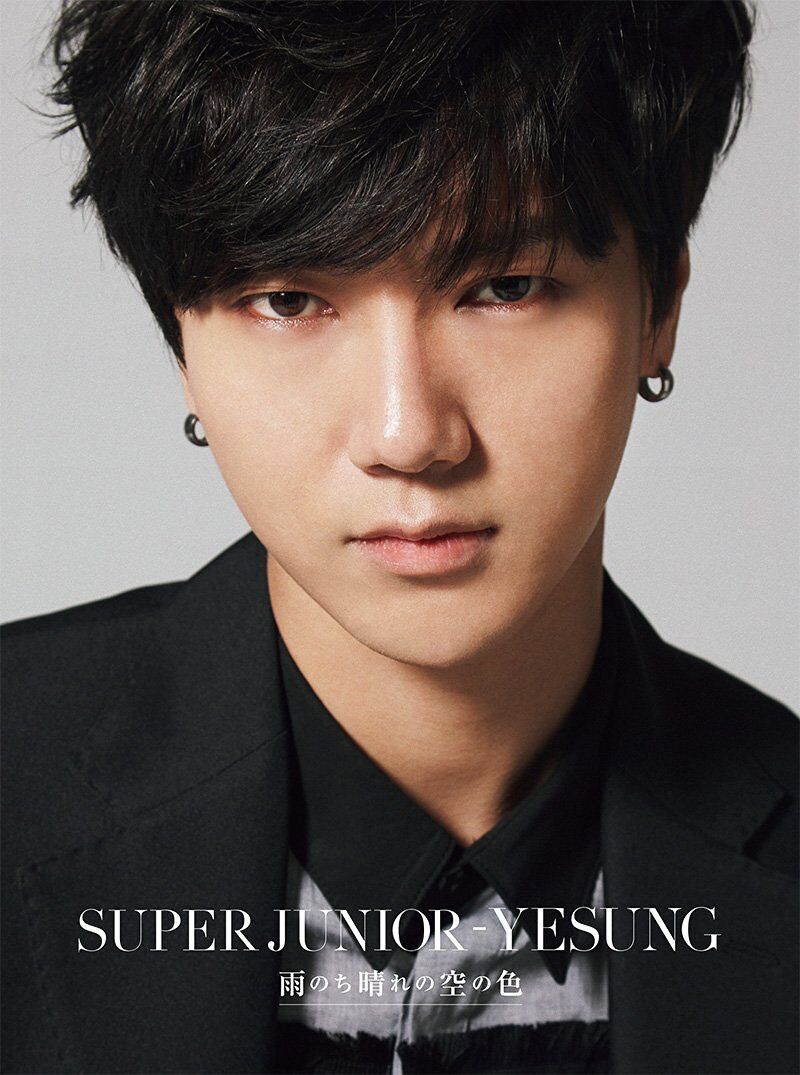 SUPER JUNIOR-YESUNG Japan 1st Single [Color of the Clear Sky After Rain] CD+DVD