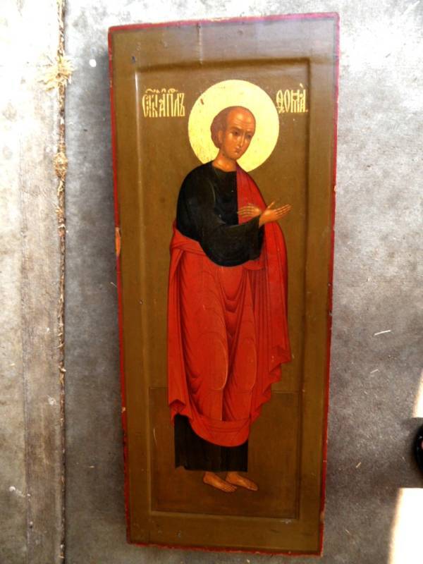18C Antique Russia Russian Orthodox Church Mstera Icon @ 1/8 x 14 x 1 1/2 inches