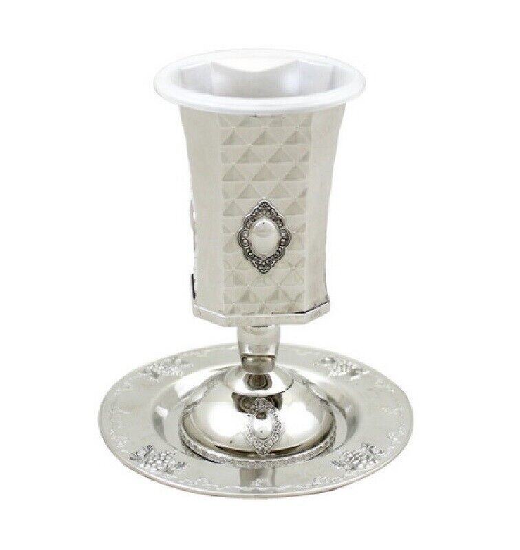 Elegant Silver Plated Kiddush Cup Wine Goblet with Saucer for Shabbat & Holidays
