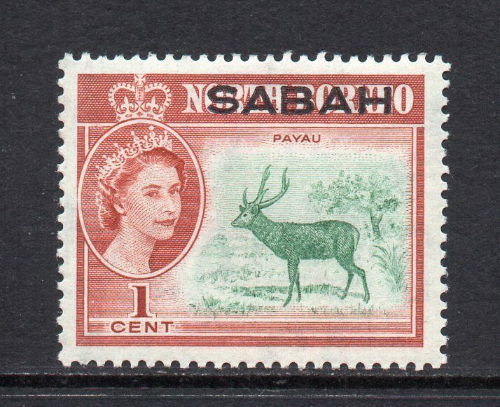 Malaya (Sabah) - 1964-65, 1c Emerald & Brown-Red (sg408) MNH