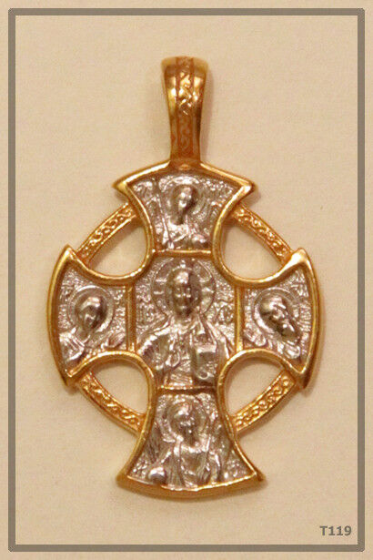 THE GARDIAN ANGEL ORTHODOX SILVER GOLD CROSS  JC JESUS CHRIST CRUCIFIX (T119)