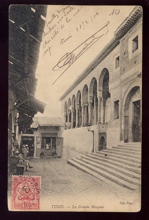TUNISIA FRANCE COLONIES PPC 1906...SPECIAL TPO POSTMARK
