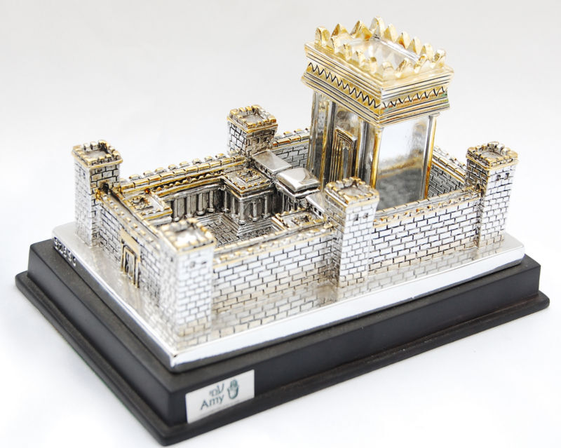 Silver Plating model / Statue Jerusalem israel big Second Temple model judiaca 