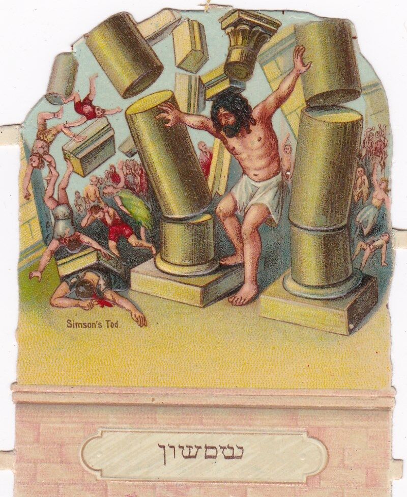 Jewish Americana, Die Cut, Samson, Hebrew Publishing Co, New York, NY 1915
