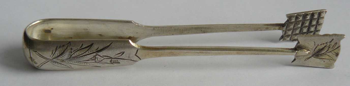 Russian Silver 84 Sugar Tongs Moscow Levin 1880s-1890s