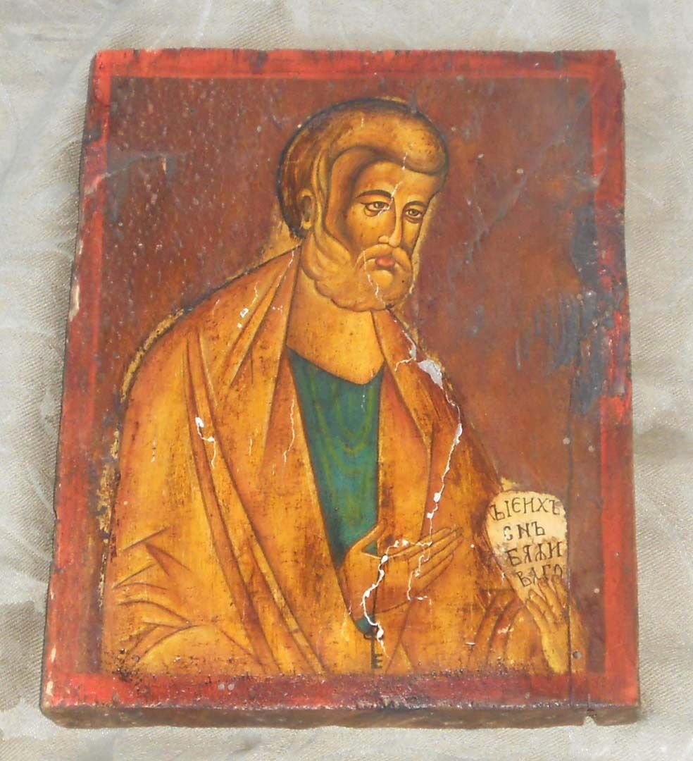 ANTIQUE 15-16C RUSSIAN BYZANTINE HAND PAINTED ST NICHOLAS ORTHODOX WOODEN ICON 