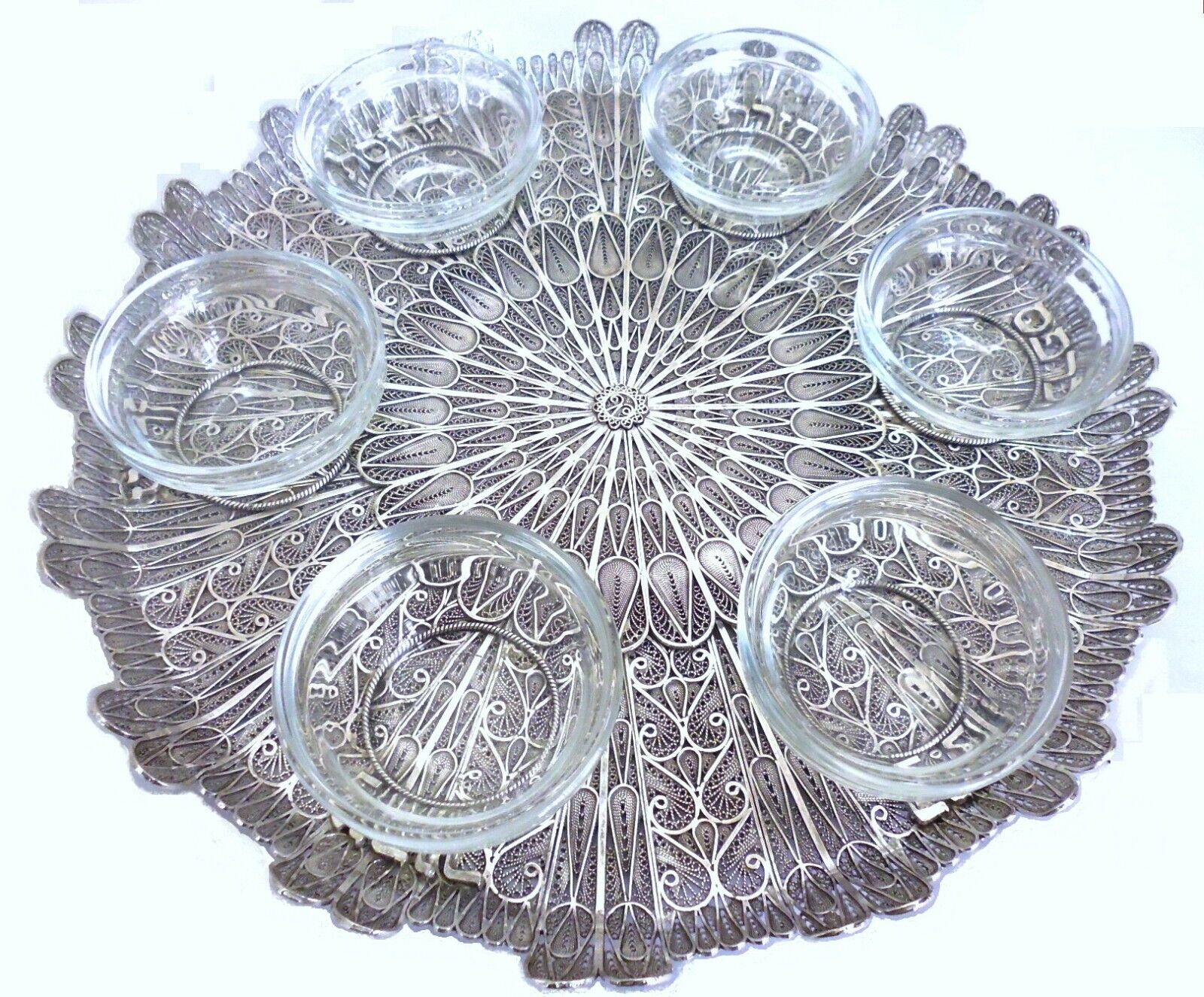 Sterling Silver Filigree Passover Pesach Seder Plate Tray Yemenite Judaica Art
