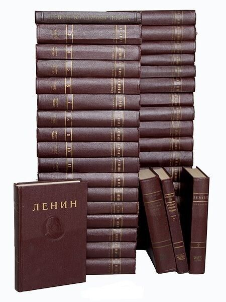Vladimir Lenin. Works in 35 volumes