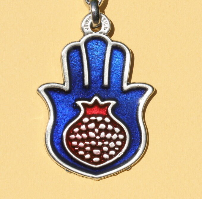 Red Pomegranate Keychain Charm Hamsa Key Ring, Rosh Hashanah Jewish new year