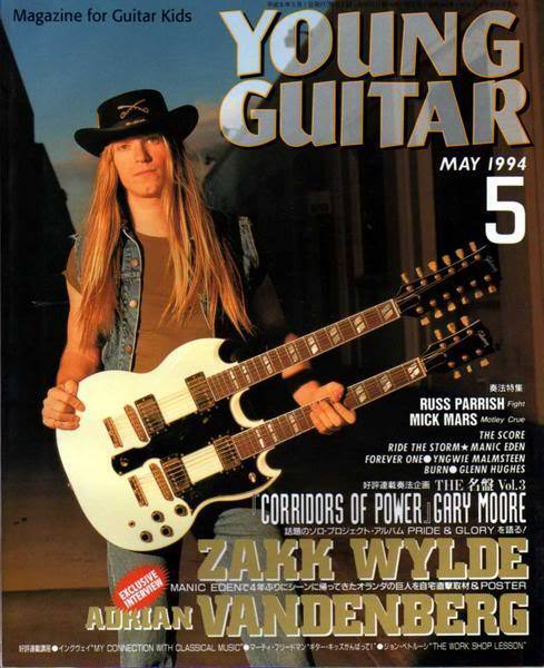 Young Guitar May/94 Zakk Wylde Fight Russ Vandenberg Motley Crue Gary Moore 