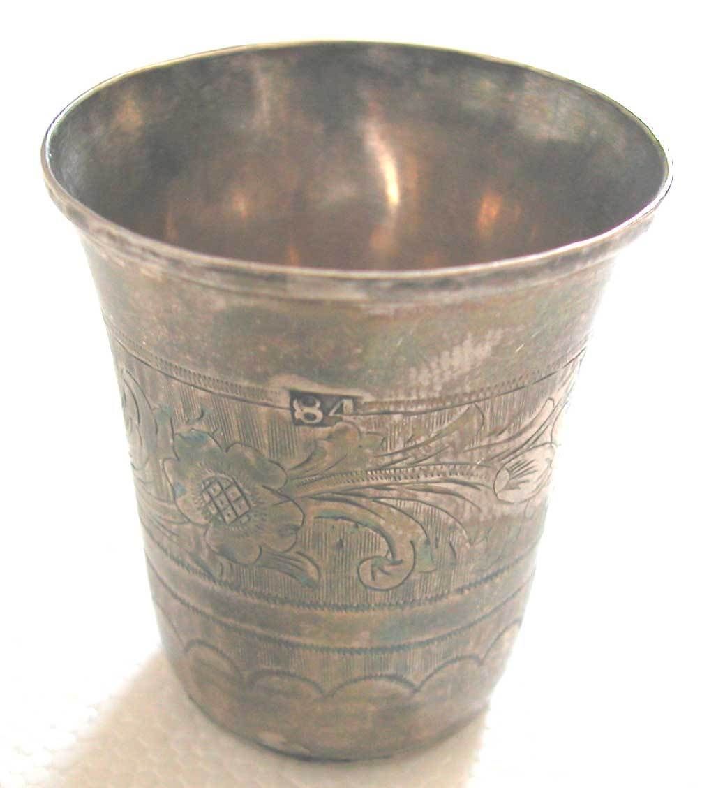 IMPERIAL RUSSIAN SOLID SILVER 84 HAND ENGRAVED KIDUSH CUP 1869 