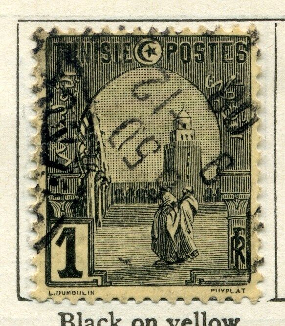FRENCH TUNISIA;  1906 early  issue fine used value  1c.  