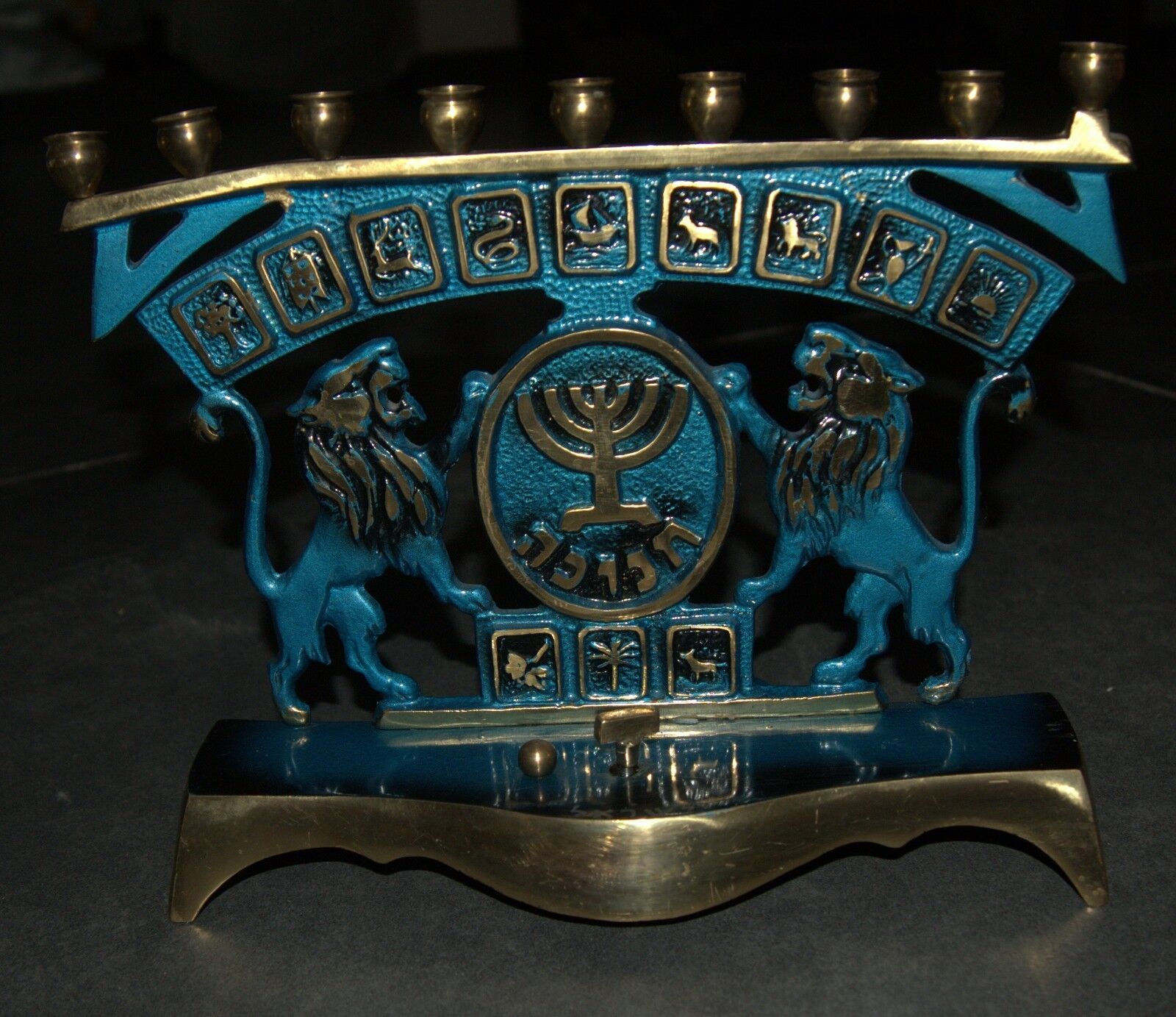 Judaica Hanukkah Menorah Copper Enamel Lions Tribes Israel Music Noga Vintage