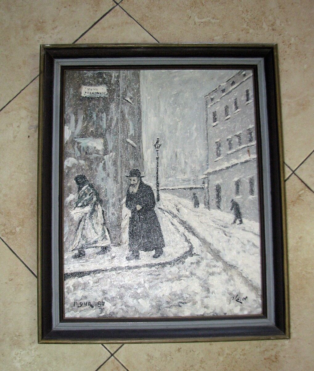 M.Gur Jewish ORIGINAL Art Oil Painting on Wood board artist Signed Framed