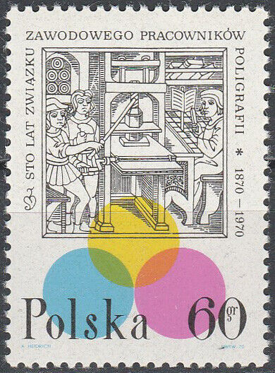 Poland 1970 - 100 years of Polish Printers\' Trade Union - Fi 1840 MNH**