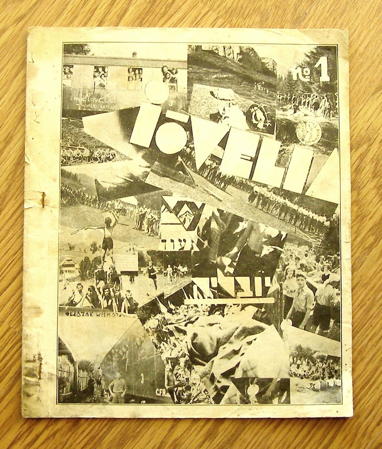 h642 Romania Israel 1934 IOVELIA Judaica Jewish avant-garde magazine ULTRA RARE
