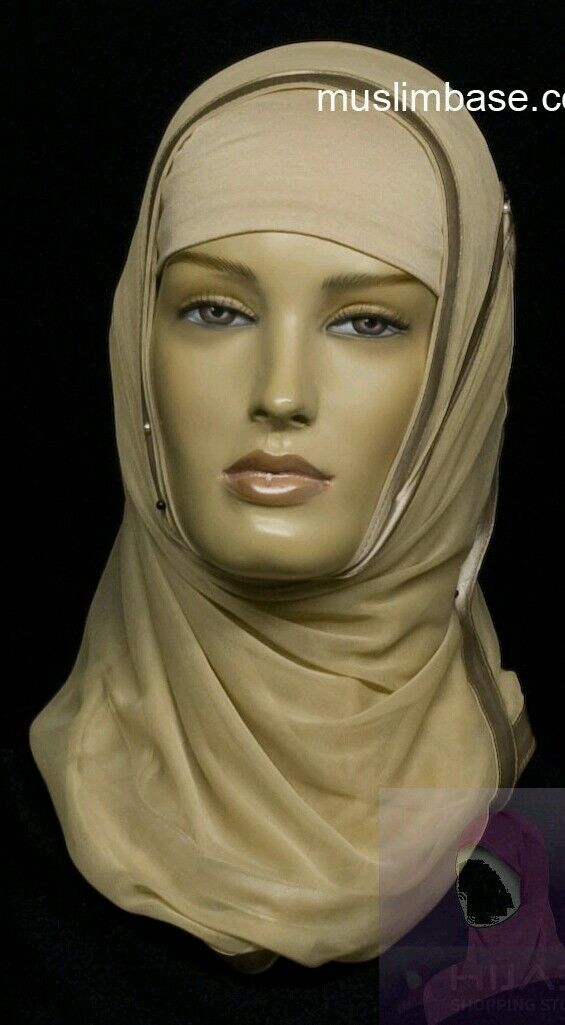 Hejab hijab off white cream 2 piece - Kuwaiti style 
