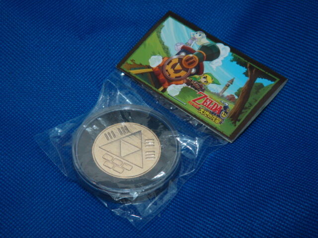 The Legend of Zelda Spirit Tracks 3DS bonus Coins Gold 