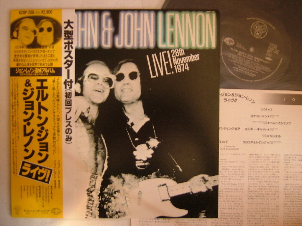 ELTON JOHN LENNON LIVE 28TH NOVEMBER 1974 / NM MINT- SU