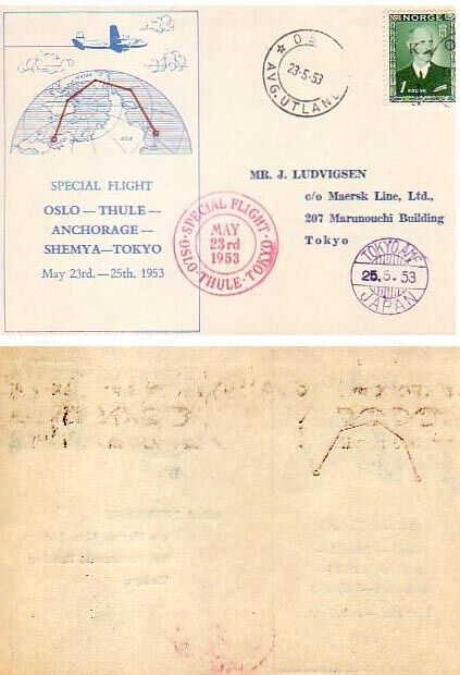 Special Flight Cc Oslo-Thule-Anchorage-Shemya-Tokio,Norway to Japan,Air Mail1953