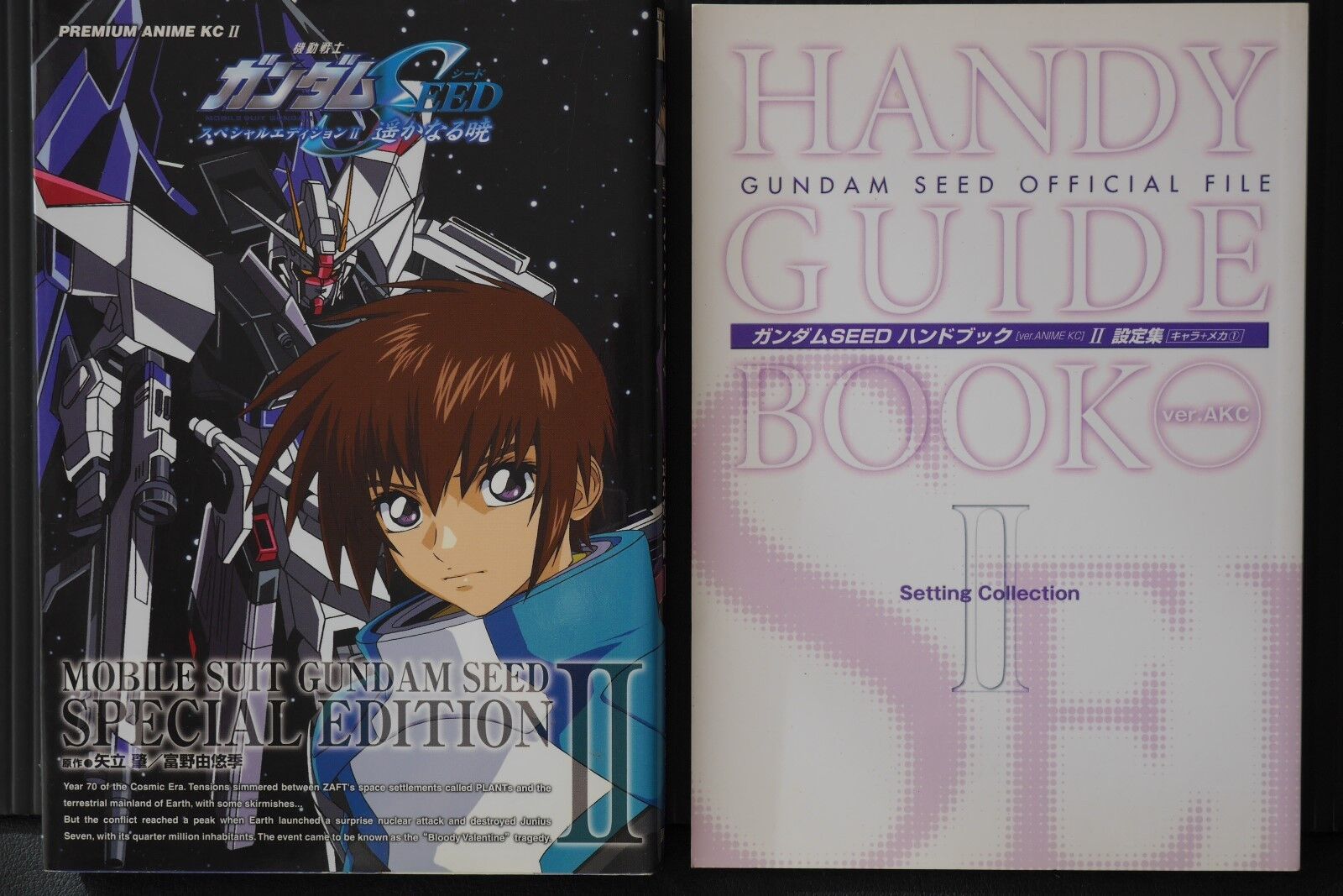 Anime Comic: Mobile Suit Gundam SEED Special Edition 3 JAPAN