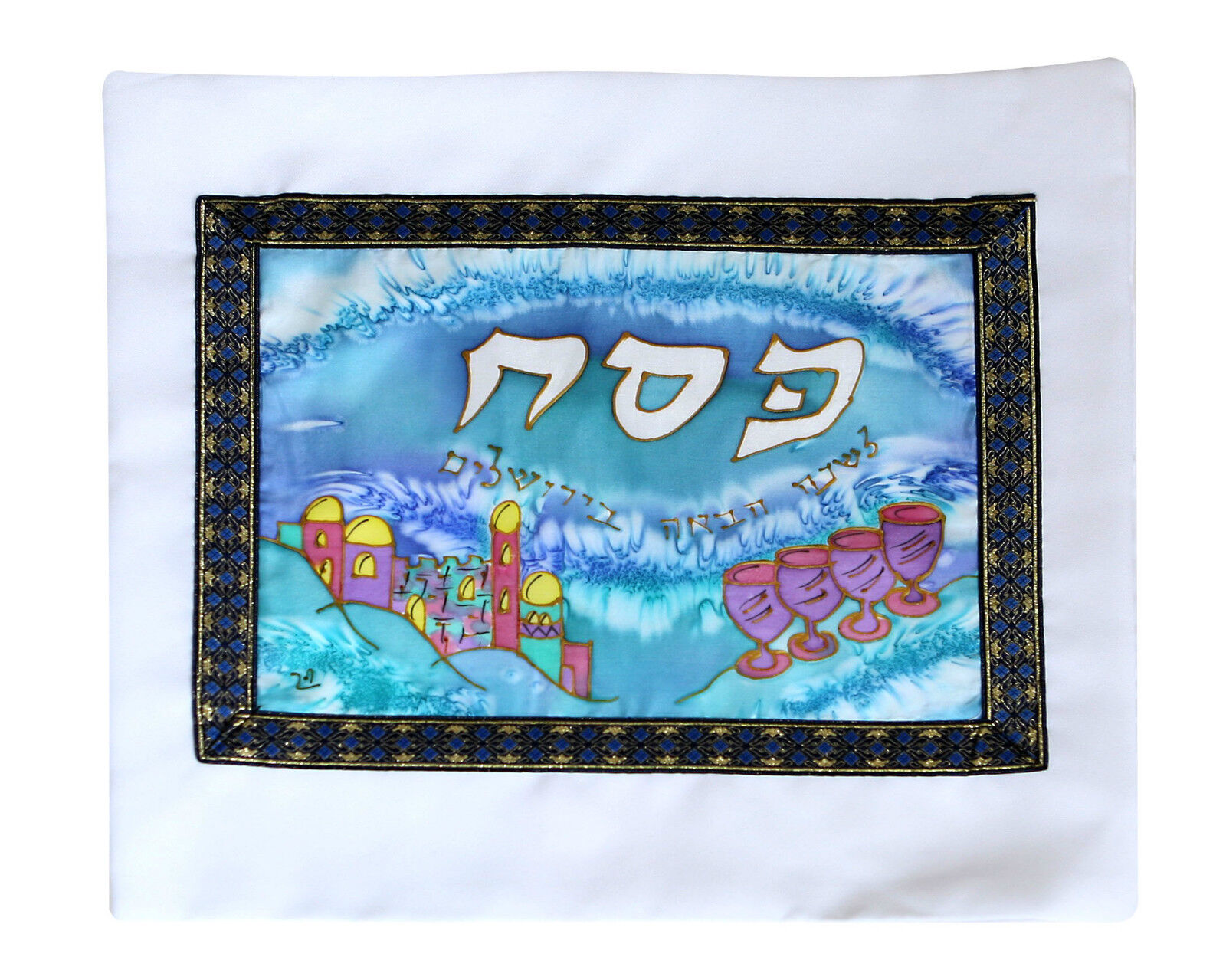  Passover, Silk Hand Painted Matzah Cover,Jerusalem Skyline,Tie Dye Style *