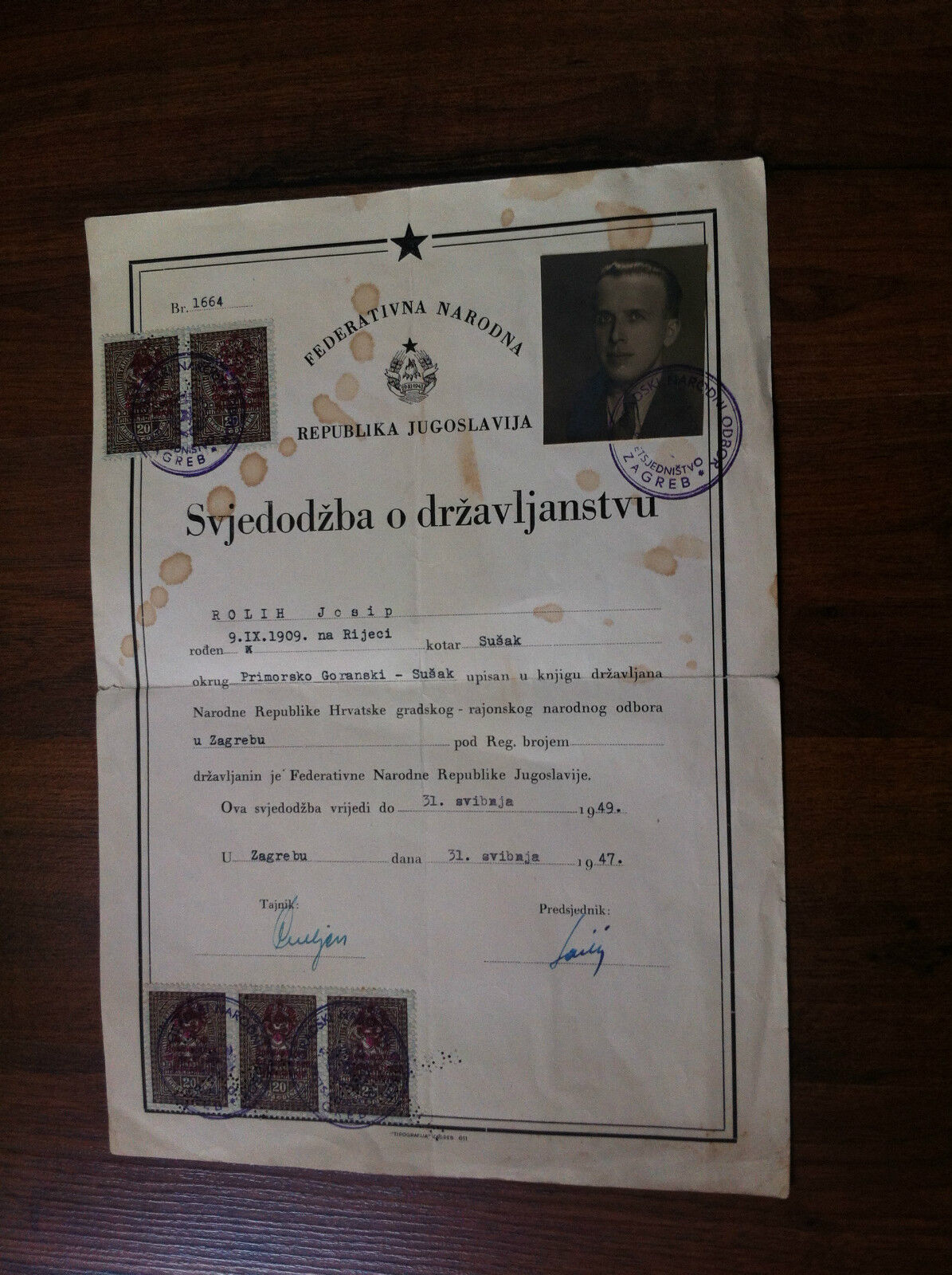 CERTIFICATE OF CROATIAN CITIZENSHIP 1947-FEDERAL PEOPLE\'S REPUBLIC OF YUGOSLAVIA