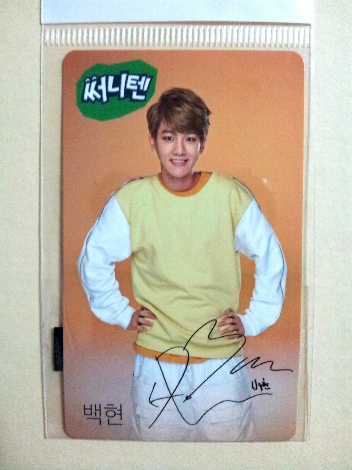 EXO K M Sunny 10 Event [Official] Photocard Photo Card  A type - Baekhyun